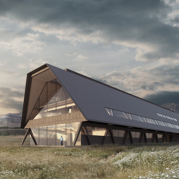 Campus Universidad de Aysén